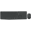 Belaidis klaviatūros ir pelės rinkinys Logitech MK235, RU išdėstymas