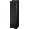Magnat Monitorius S80 ATM Floorstanding Speaker with Dolby Atmos, Juodas, Single