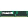 RAM Micron DDR4 RDIMM 64GB 2Rx4 3200 CL22 (16Gbit) (vienas paketas)