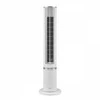 Ventiliatorius Midea Aroma Tower fan, 45W, Fully Detachable for Easy Cleaning, Built-in Essential Oil Diffuser, Air flow: 38.3 m3/min, 2 Wind modes - Normal/Sleeping, 4 speed settings, 7h timer, Multi-angle Remote control, Oscillation 70, baltos spalvos, 1032x275x275