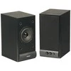 Kompiuterio kolonėlės Multimedia - Speaker SVEN SPS-609 (Stereo, 10W, 70Hz-18kHz, Juodas), SV-0120609BK