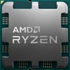 Procesorius AMD CPU Desktop Ryzen 5 6C/12T 7500F (5.2GHz Max, 38MB,65W,AM5) Tray