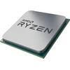 Procesorius AMD CPU Desktop Ryzen 5 6C/12T 5500F (4.4GHz,19MB,65W,AM4) MPK