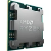 Procesorius AMD CPU Desktop Ryzen 7 8C/16T 7700X3D (4.5GHz,104MB,120W,AM5) tray