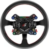 SIMAGIC Drift Steering Wheel. S219