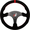 Simagic P-330R steering wheel rim - Alcantara, 330mm