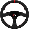 Simagic P-330R steering wheel rim – leather, 330mm