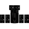 Speakers SVEN HT-210, juodas (125W, Bluetooth, Optical, Coaxial, FM, USB/SD, Ekranas, RC unit)