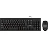 Sven Klaviatūra ir pelė KB-S320C juodas (104 keys, 1000DPI, 2+1 bt.)