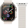 Vonmählen Woven Loop 44, 45, 46, 49mm One Size, Kreminis