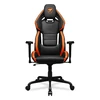 Žaidimų kėdė Cougar Gaming Hotrod, oranžinės/juodos spalvos