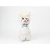 InnoGiO pliušinis žaislas Alpaka baltas 30cm GIO-828WHITE