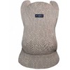 Zaffiro nešioklė ergonominė, lapeliai, biežinė, City
