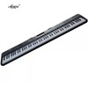 Aiersi A001 88-klavišų skaitmeninis pianinas