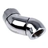Alphacool Eiszapfen Winkeladapter 45 Grad doppel drehbar G1/4 AG auf G1/4 IG – chrome