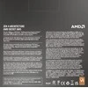 Procesorius AMD Ryzen 5 7600X, AM5, 4.7 GHz, 6C/12T, 105W