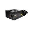 AZZA PSU 750W ATX 80+ bronzos sertifikatas, tylus 120 mm ventiliatorius, 1 x 20+4 kontaktų, 2 x 4+4 kontaktų 12V, 1 x 4 kontaktų diskelis, 2 x 4 kontaktų Molex, 5 x Sata, 4 x 6+2 kontaktų PCI-E, WPS