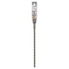 Bosch SDS-plus-5 grąžtas (S4L) 8 x 200 x 265 mm,1 vnt.