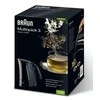 Virdulys Braun WK 300 juodas Multiquick 3