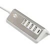 Brennenstuhl USB daugiafunkcis įkroviklis su 1,5 m 4xUSB TYP A + 1x TYP C