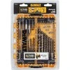 Grąžtas Grąžtų ir sukimo antgalių komplektas DeWalt DT70756-QZ; 35 vnt.