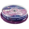 Verbatim DVD+R 8x 8.5GB DL Matte sidabrinis 10 vnt. pakuotė