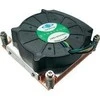 CPU aušinimas Dynatron K- 199 (88885121)