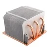 CPU aušinimas Dynatron K- 618 (88885166)