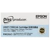 Rašalas Epson light Cyan| DISCPRODUCER™ PP-100