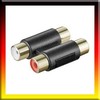 Adapteris AV Goobay RCA (Cinch) x2 - RCA (Cinch) x2 juoda (12419)