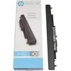 Hewlett Packard (HP) HP HS04041 NB Baterija