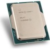 Procesorius Intel S1700 CORE i7 12700 DĖKLAS 12x2,1 65W GEN12