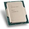 Procesorius Intel S1700 CORE i7 12700 DĖKLAS 12x2,1 65W GEN12
