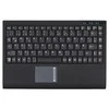 KeySonic ACK-540U+ Mini Klaviatūra su integruotu Jutikliniu kilimėliu, UK Išdėstymas