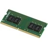 Nešiojamo kompiuterio atmintis Kingston Technology ValueRAM KVR32S22S8/8 atminties modulis 8 GB 1 x 8 GB DDR4 3200 MHz