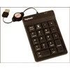 Icy Box KeySonic ACK 118 BK skaitmeninė klaviatūra USB