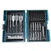 Makita Grąžtų ir sukimo antgalių rinkinys 71 dalies. B-50295
