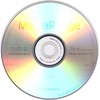MediaRange DVD- R 4.7 GB 16x 100 vienetų (MR442)