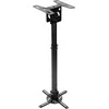 OPTOMA lubinis laikiklis mount OCM815B universal lubinis laikiklis mount variable length juodas 2.5kg