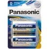 PANASONIC EVOLTA LR20EGE/2BP Elementai