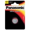 Baterija - Panasonic CR2025 3V Ličio 20mm x 2.5mm