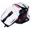 Madcatz Žaidimų Pelė - Mad Catz R.A.T. 6+ 12000 DPI