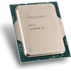 Procesorius Intel Core i9-12900K, LGA 1700, 3.2 GHz