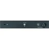 Šakotuvas D-Link DLink Switch DGS-1100-10MPV2 E DGS110010MPV2 E (DGS-1100-10MPV2 E) (DGS110010MPV2 E)