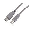Sharkoon USB 2.0 Kabelis, USB-A Stecker > USB-B Stecker (grau, 0,5 Meter)