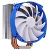 CPU aušinimas SilverStone Argon AR07 (SST-AR07)