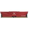 RAM KOMANDOS GRUPĖ T-Force Vulcan Z DDR4 16GB 3200MHz CL16 1.35V Raudona