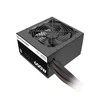 Maitinimo blokas Thermaltake TR2 S, 600W