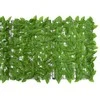 Balkono pertvara su žaliais lapais, 200x75cm
