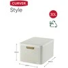 Curver Daiktadėžė su dangčiu Style, kreminės baltos spalvos, 30l, L